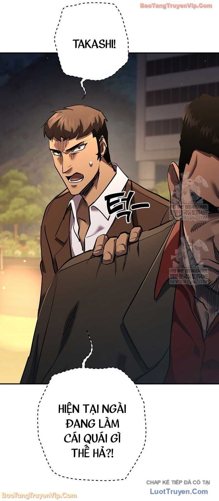 Kiếm Thần Đến Từ Thế Giới Diệt Vong Chapter 43 - Trang 2