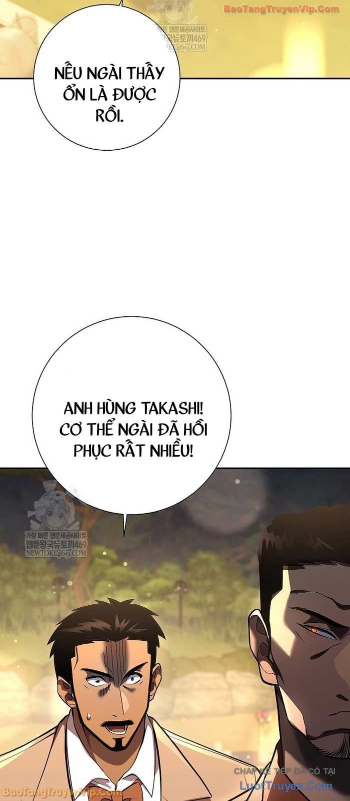 Kiếm Thần Đến Từ Thế Giới Diệt Vong Chapter 43 - Trang 2