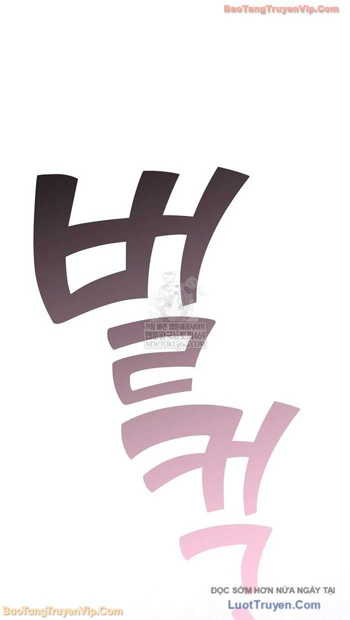 Kiếm Thần Đến Từ Thế Giới Diệt Vong Chapter 44 - Trang 2