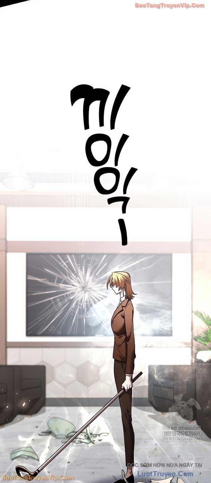Kiếm Thần Đến Từ Thế Giới Diệt Vong Chapter 44 - Trang 2