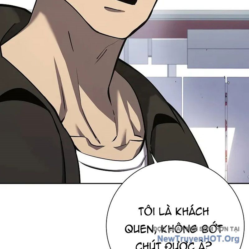Kiếm Thần Đến Từ Thế Giới Diệt Vong Chapter 8 - Trang 2