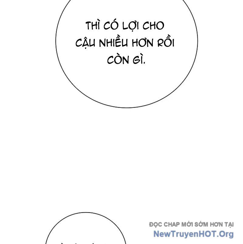 Kiếm Thần Đến Từ Thế Giới Diệt Vong Chapter 8 - Trang 2