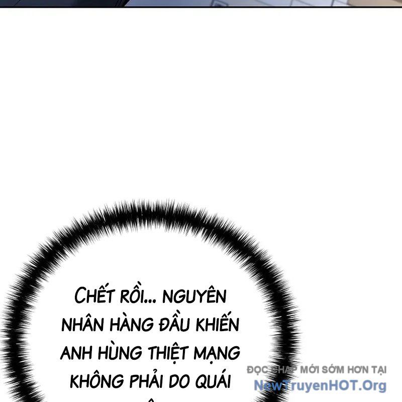 Kiếm Thần Đến Từ Thế Giới Diệt Vong Chapter 8 - Trang 2