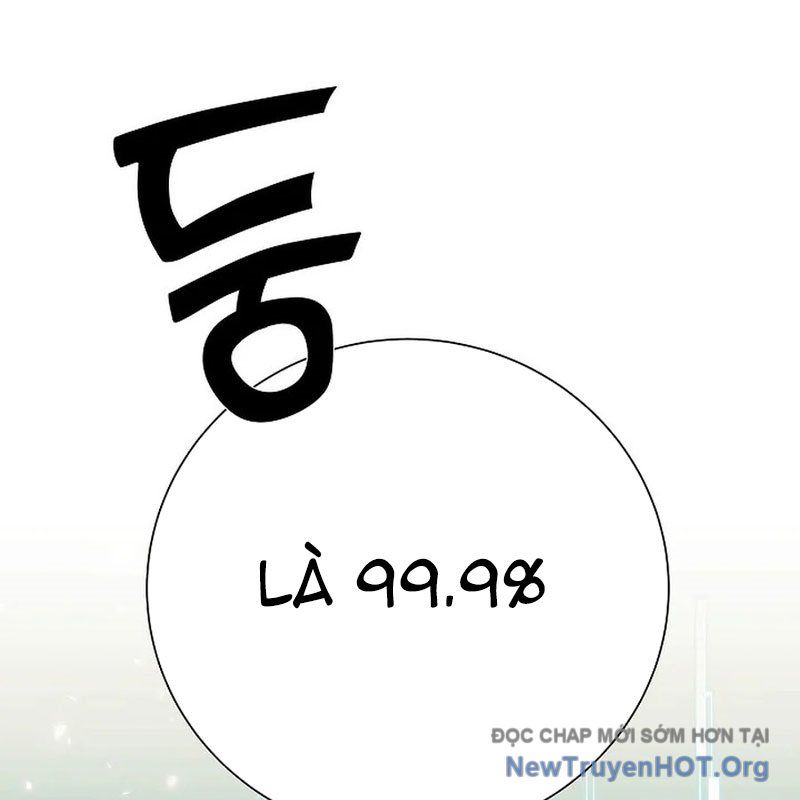 Kiếm Thần Đến Từ Thế Giới Diệt Vong Chapter 9 - Trang 2