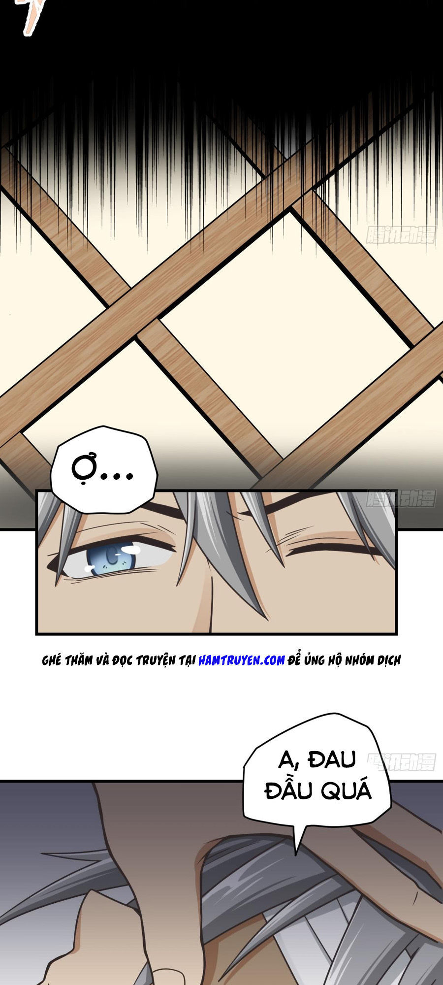 Kiếm Thần Tuyệt Thế Chapter 1 - Trang 2