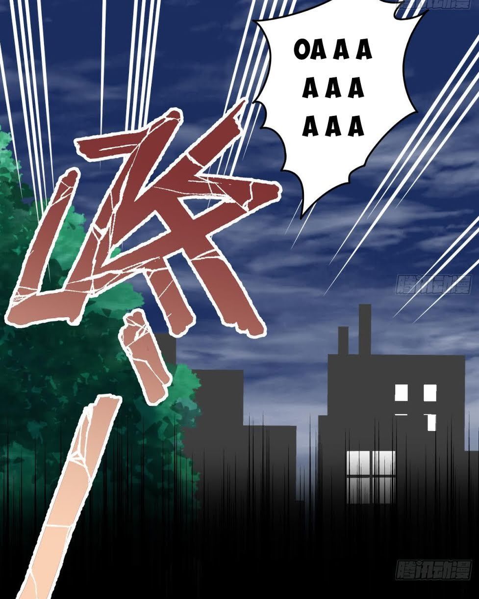 Kiếm Thần Tuyệt Thế Chapter 1 - Trang 2