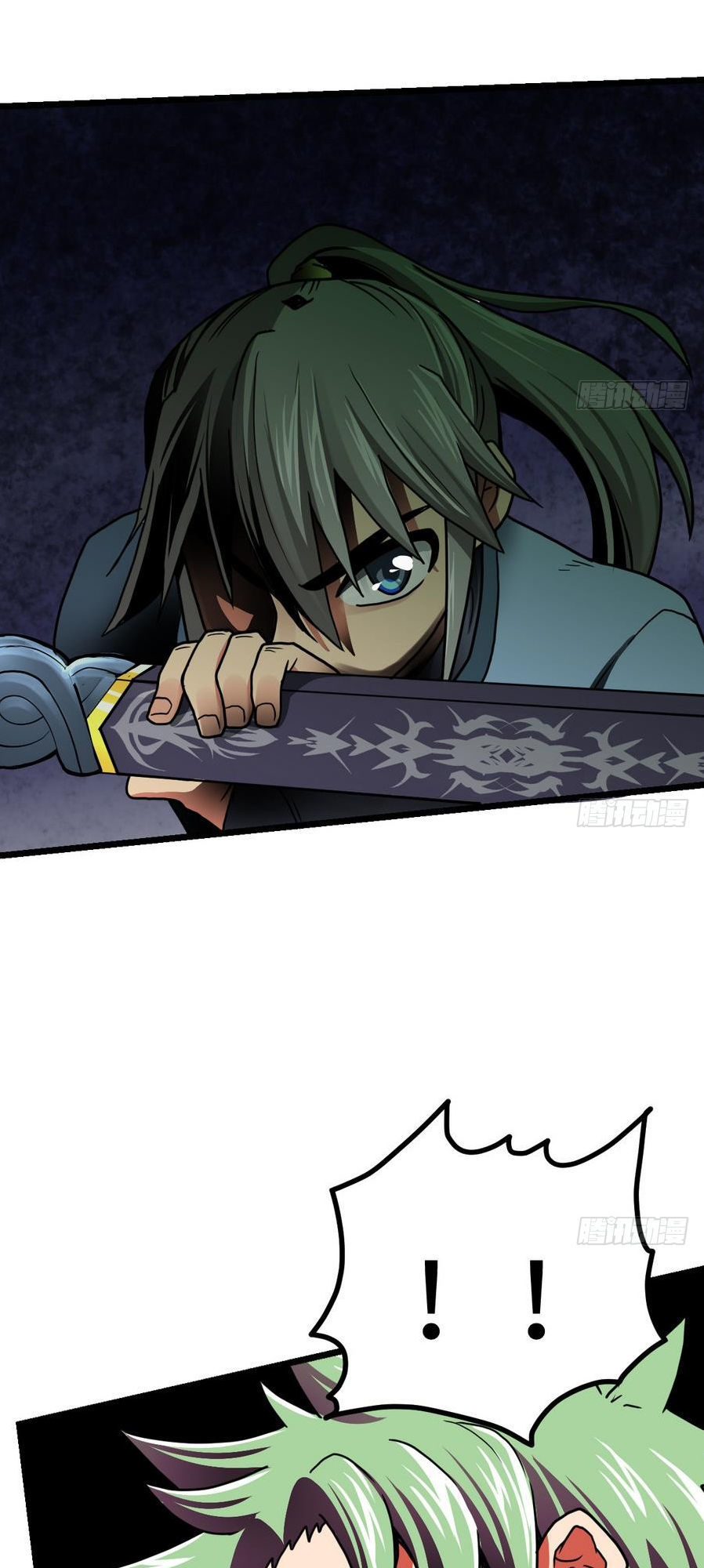 Kiếm Thần Tuyệt Thế Chapter 10 - Trang 2