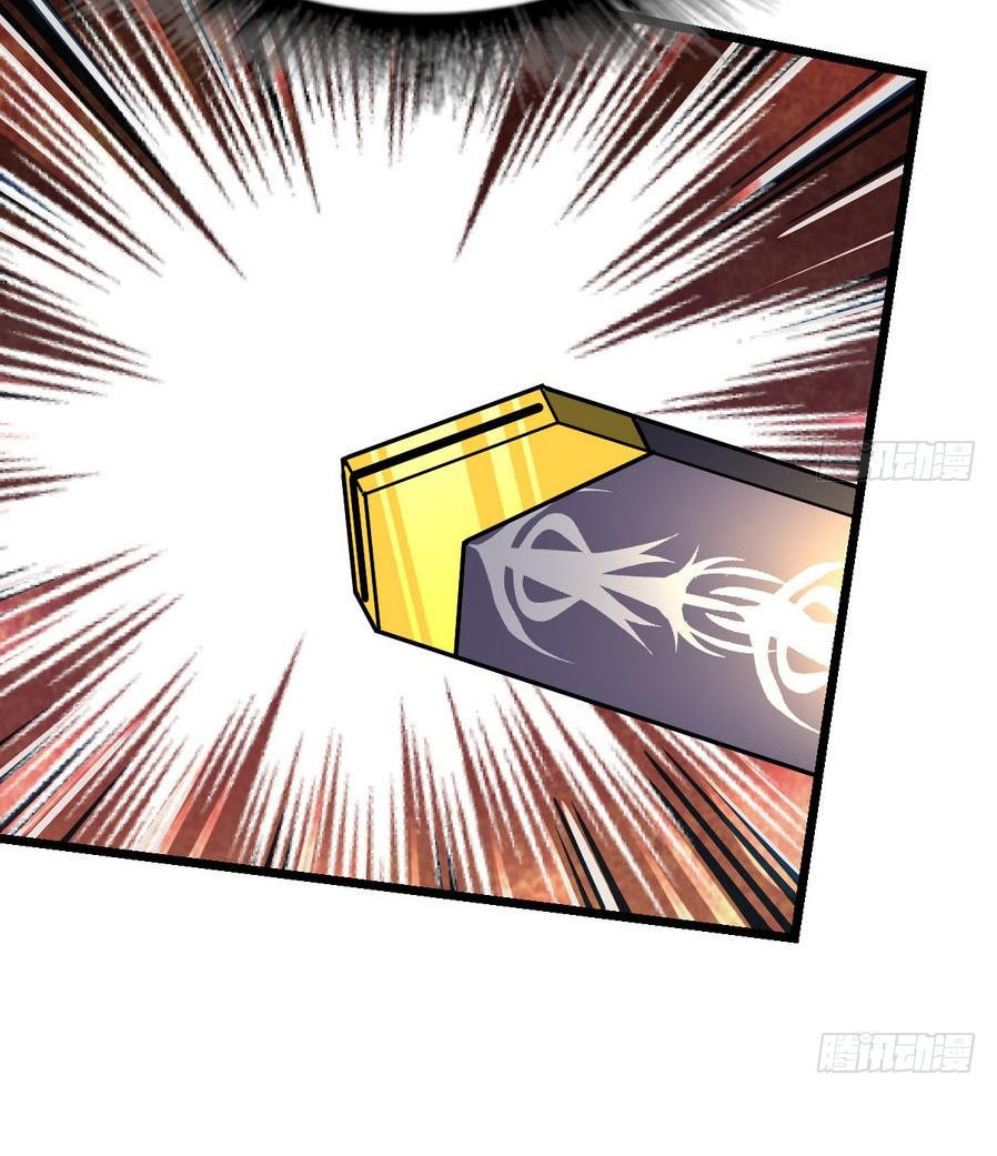 Kiếm Thần Tuyệt Thế Chapter 10 - Trang 2