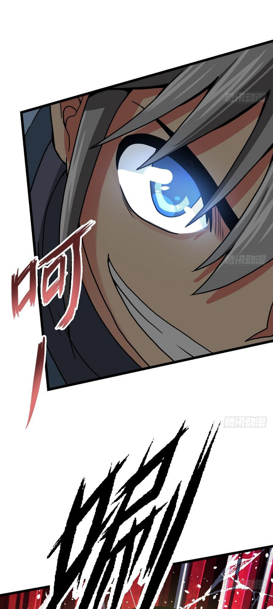 Kiếm Thần Tuyệt Thế Chapter 10 - Trang 2