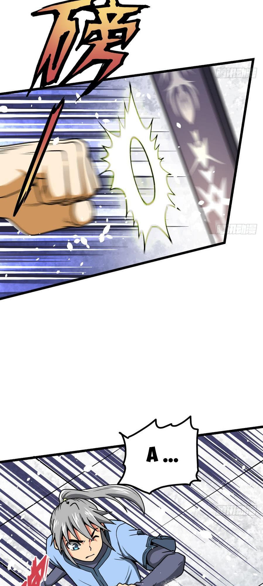 Kiếm Thần Tuyệt Thế Chapter 10 - Trang 2