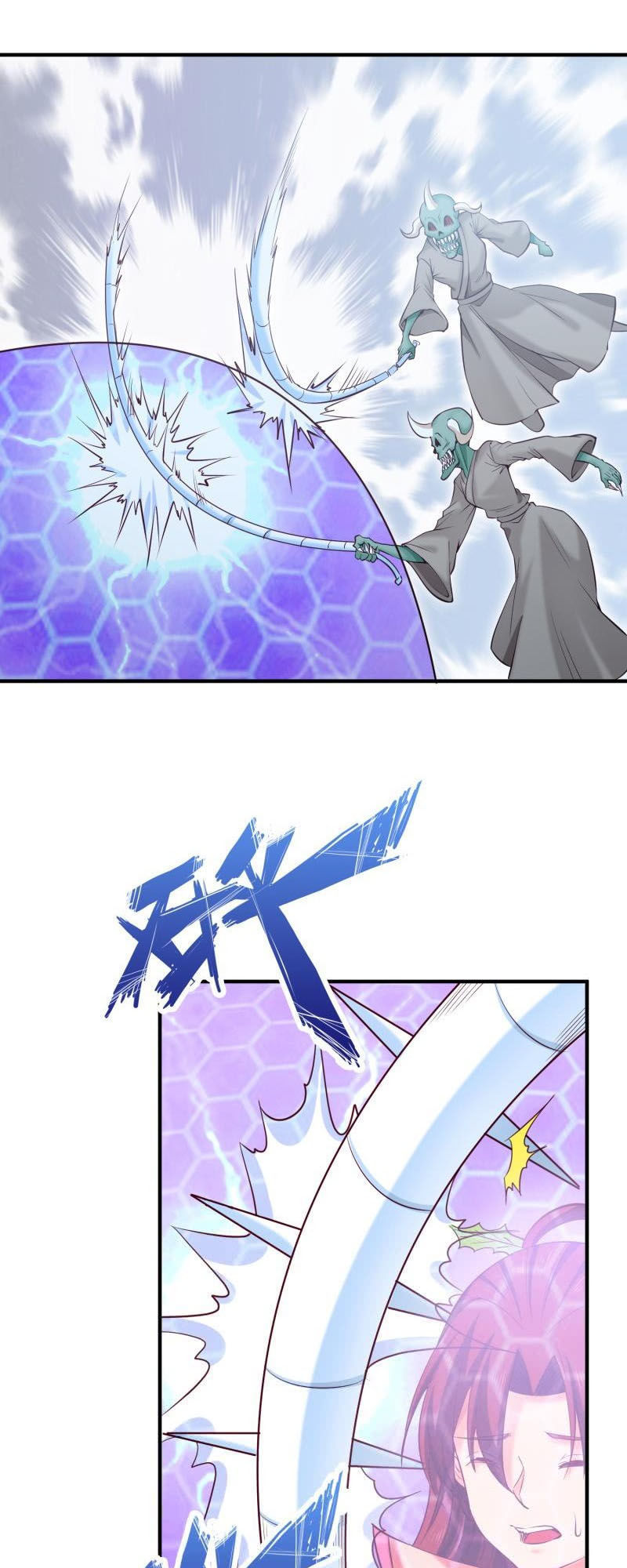 Kiếm Thần Tuyệt Thế Chapter 100 - Trang 2