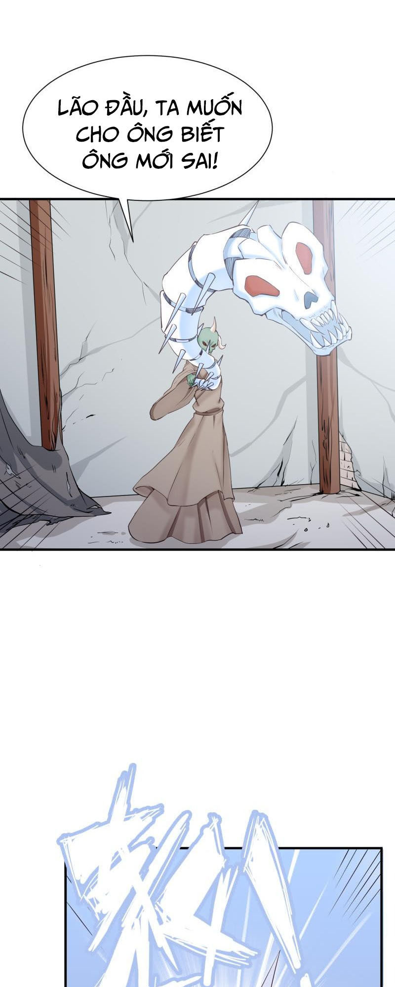 Kiếm Thần Tuyệt Thế Chapter 101 - Trang 2