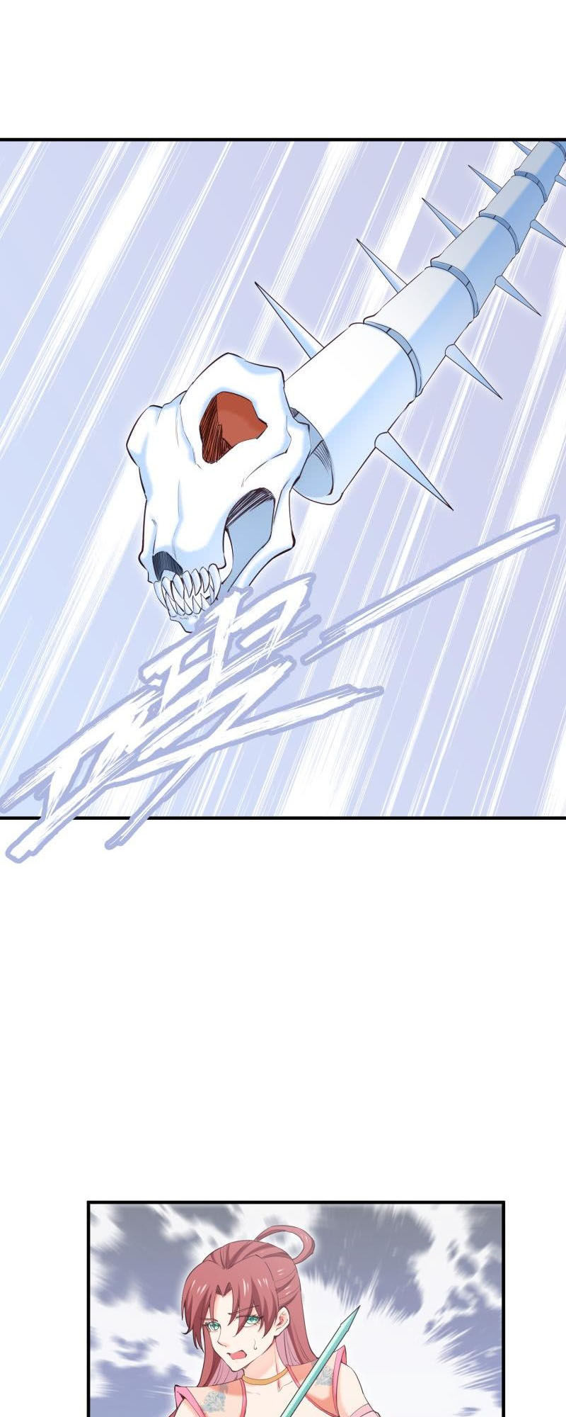 Kiếm Thần Tuyệt Thế Chapter 101 - Trang 2