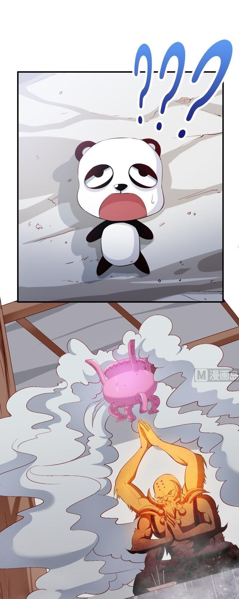 Kiếm Thần Tuyệt Thế Chapter 102 - Trang 2