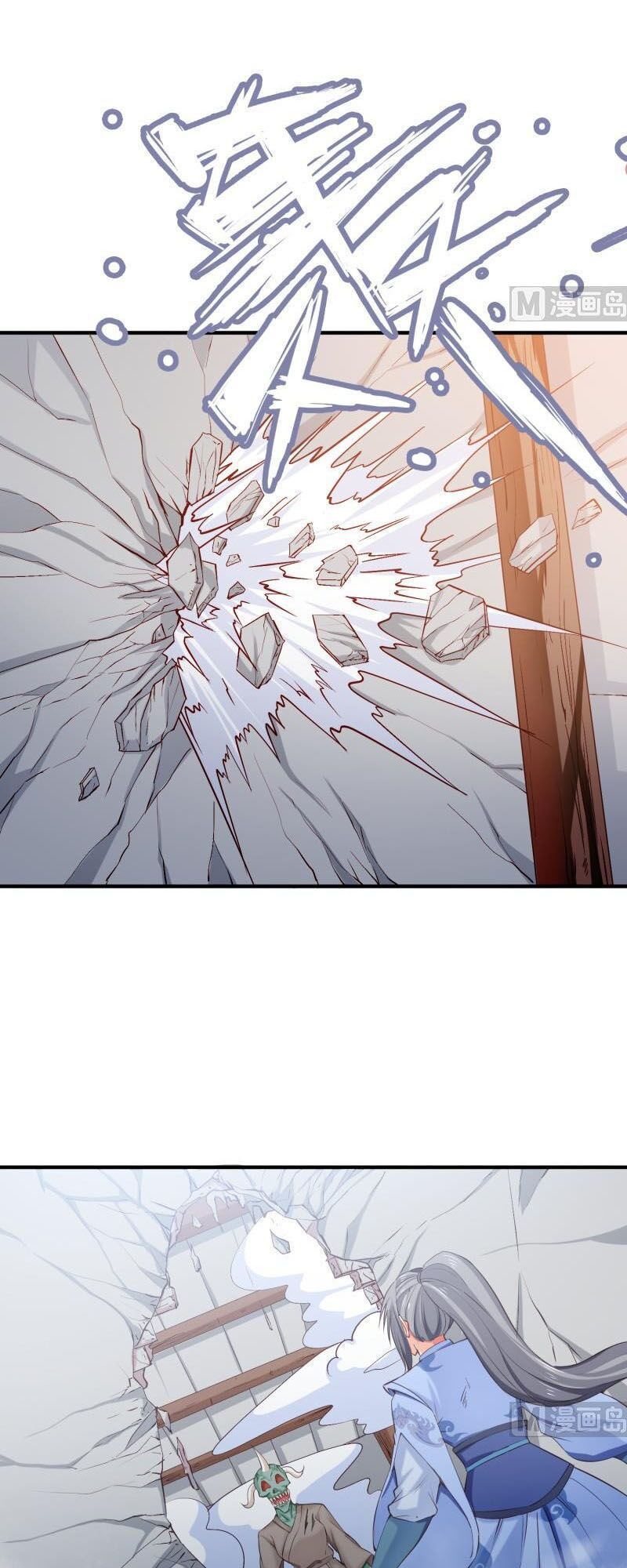 Kiếm Thần Tuyệt Thế Chapter 102 - Trang 2