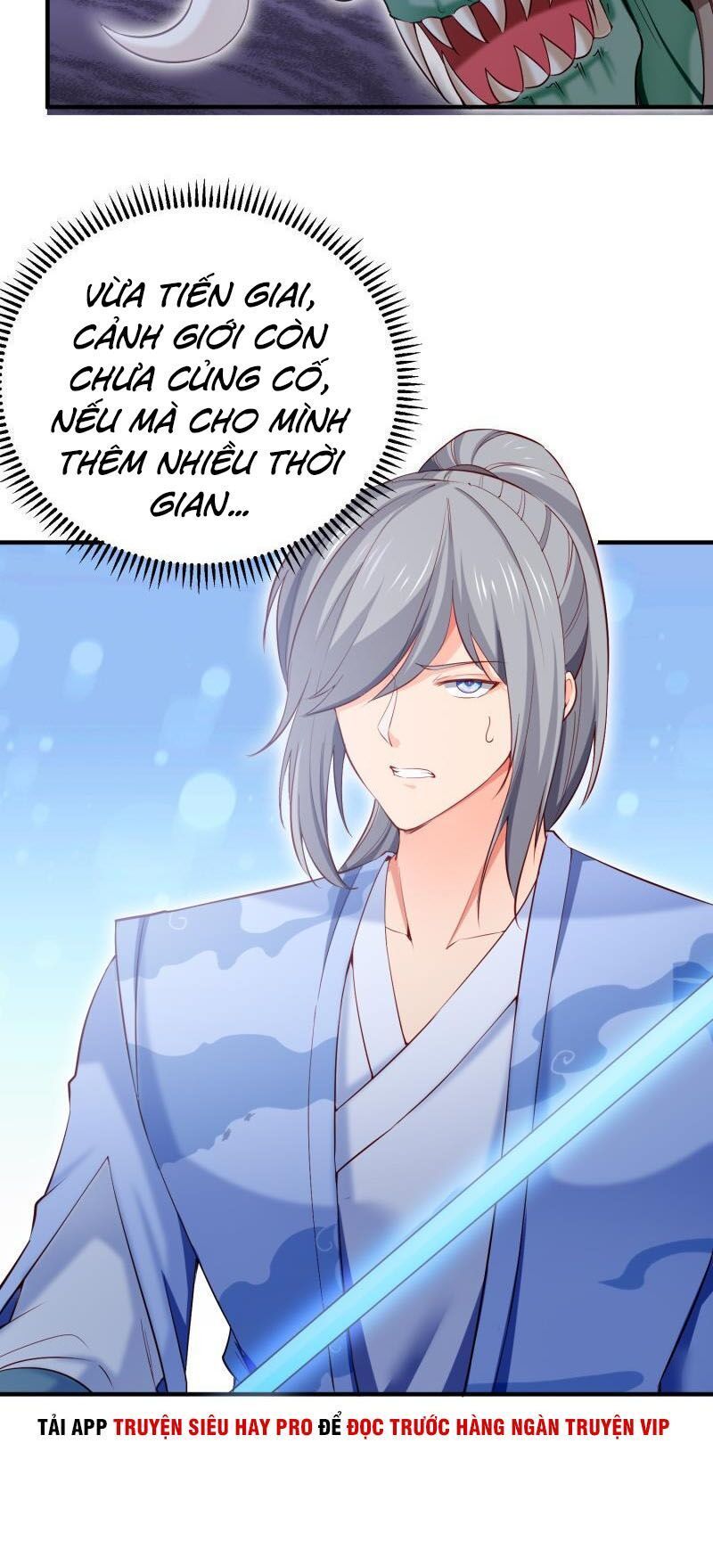 Kiếm Thần Tuyệt Thế Chapter 102 - Trang 2