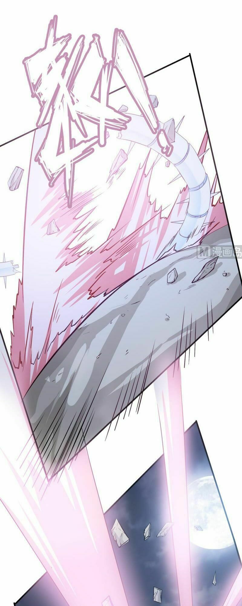 Kiếm Thần Tuyệt Thế Chapter 104 - Trang 2