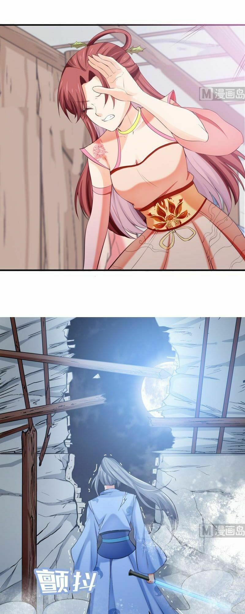 Kiếm Thần Tuyệt Thế Chapter 104 - Trang 2