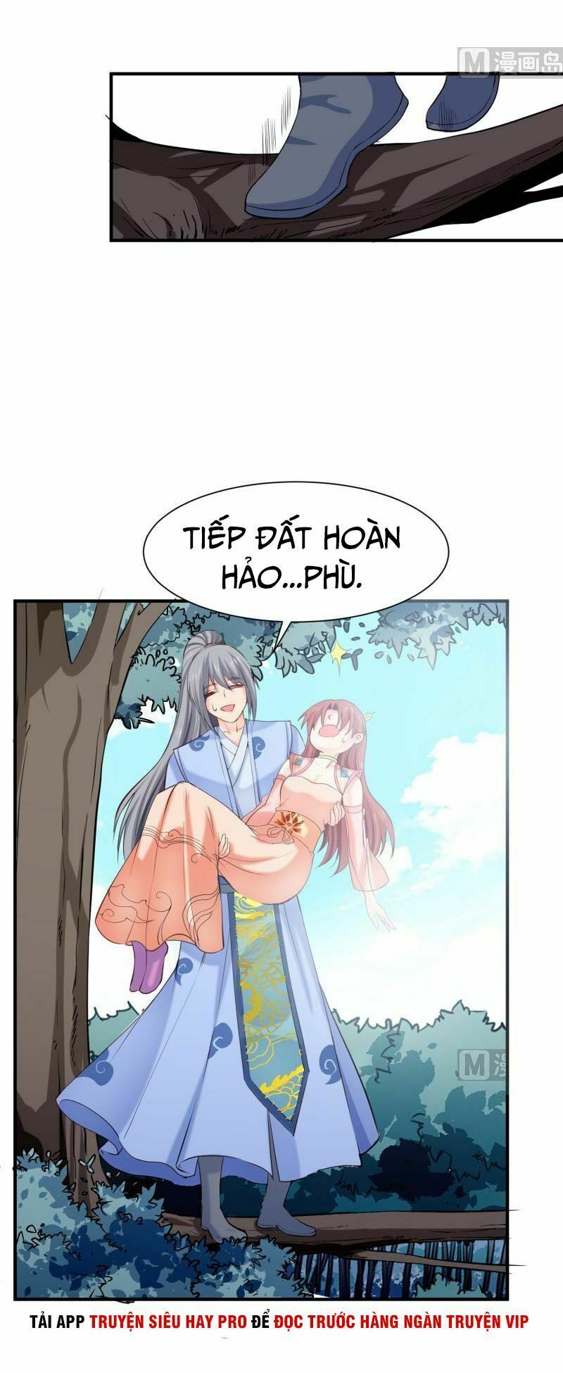 Kiếm Thần Tuyệt Thế Chapter 105 - Trang 2