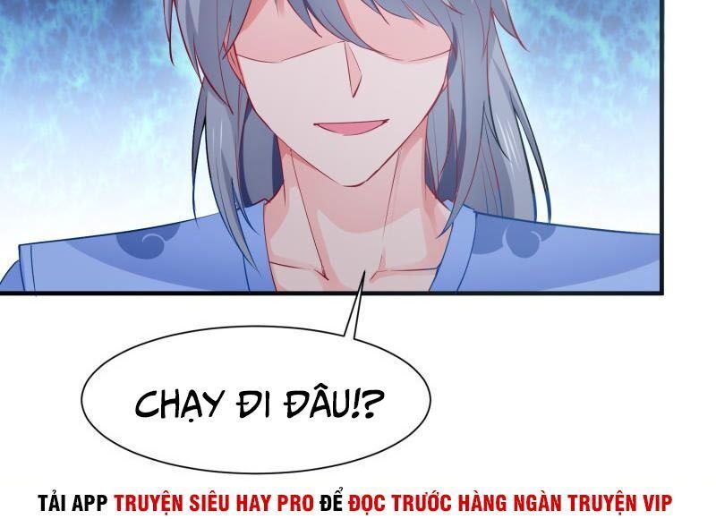 Kiếm Thần Tuyệt Thế Chapter 106 - Trang 2