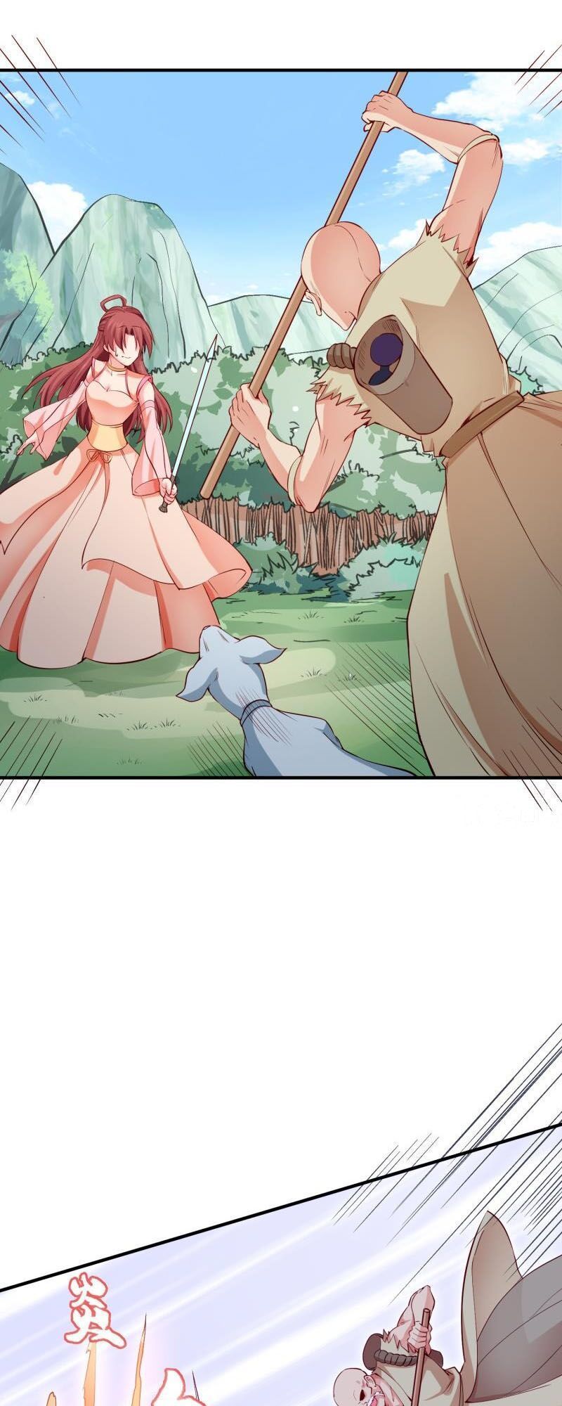 Kiếm Thần Tuyệt Thế Chapter 106 - Trang 2