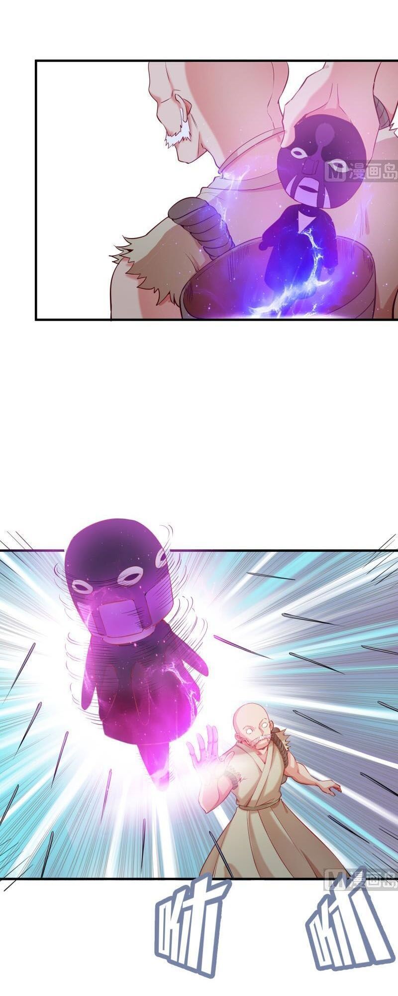 Kiếm Thần Tuyệt Thế Chapter 106 - Trang 2