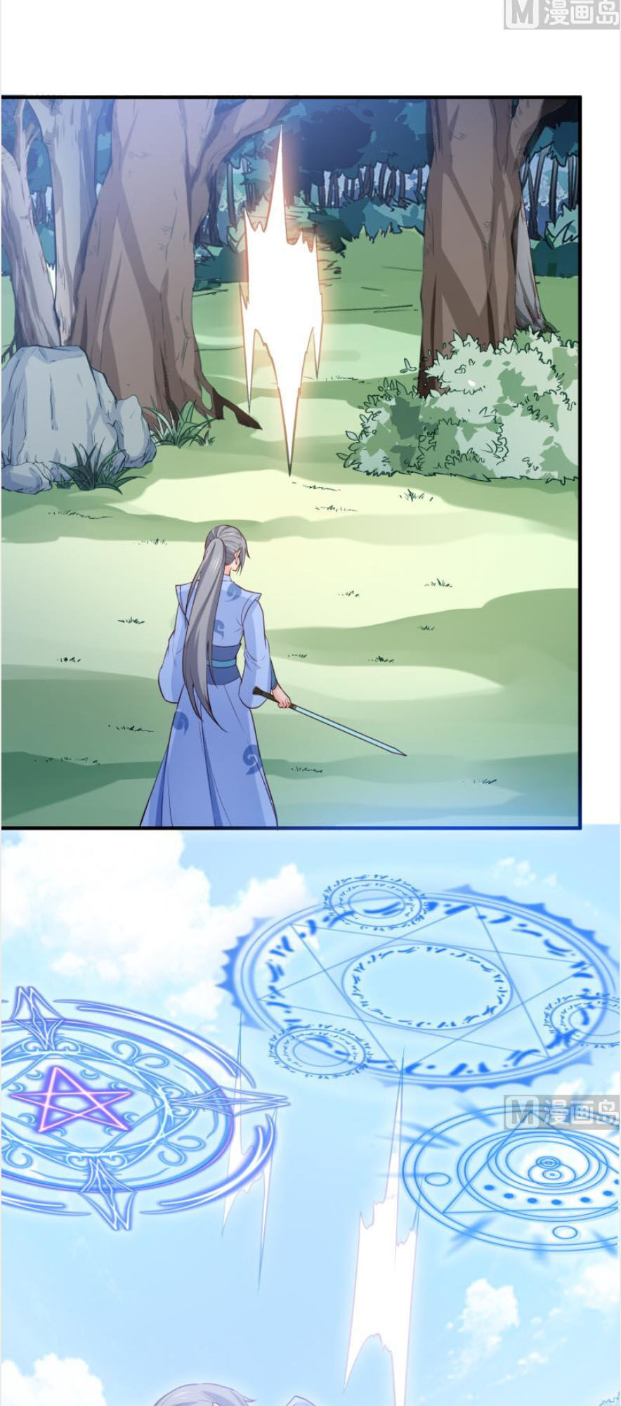 Kiếm Thần Tuyệt Thế Chapter 107 - Trang 2