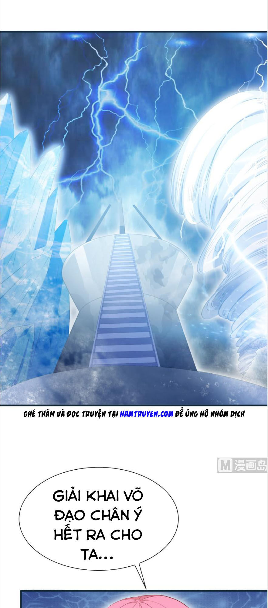 Kiếm Thần Tuyệt Thế Chapter 108 - Trang 2