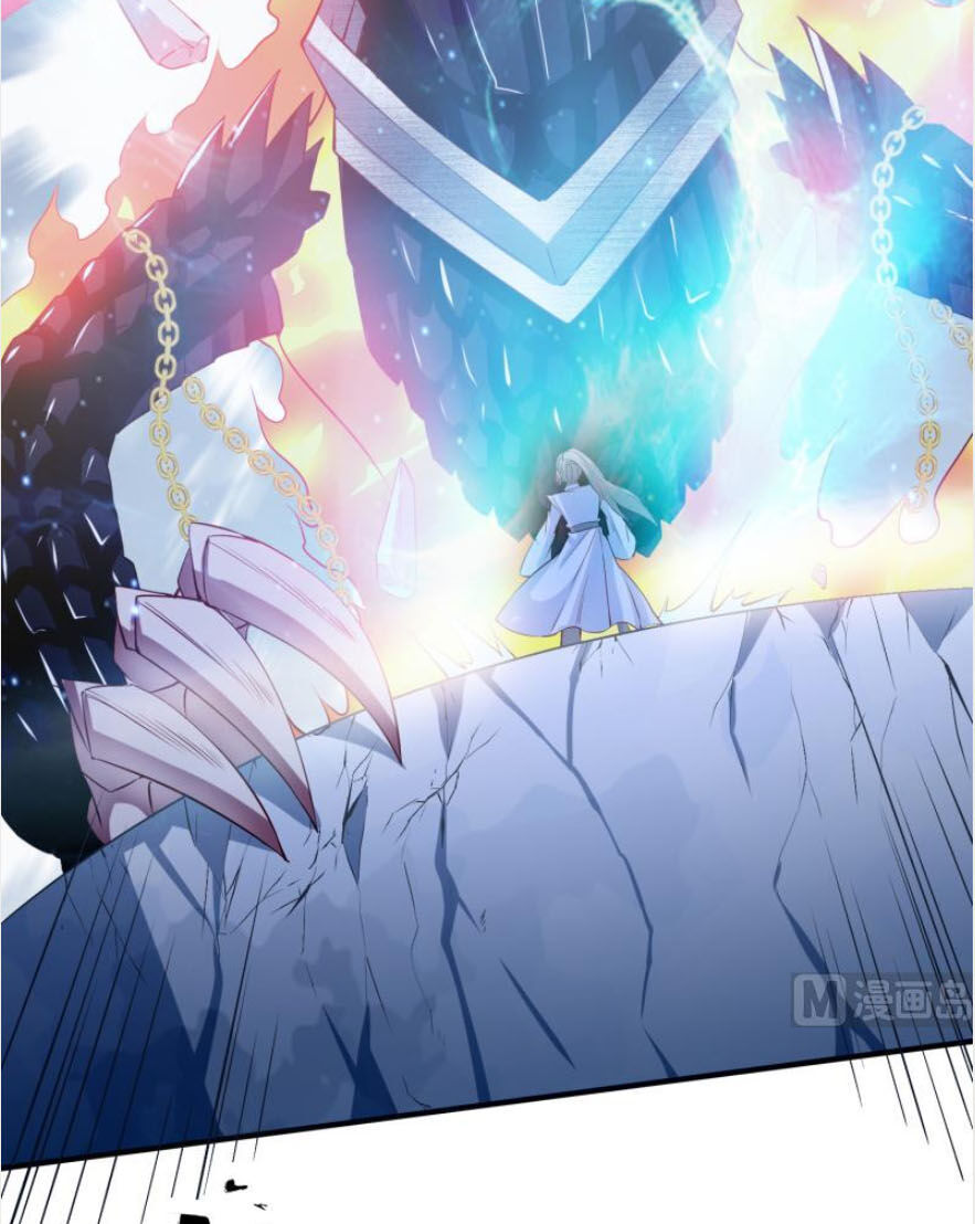 Kiếm Thần Tuyệt Thế Chapter 108 - Trang 2