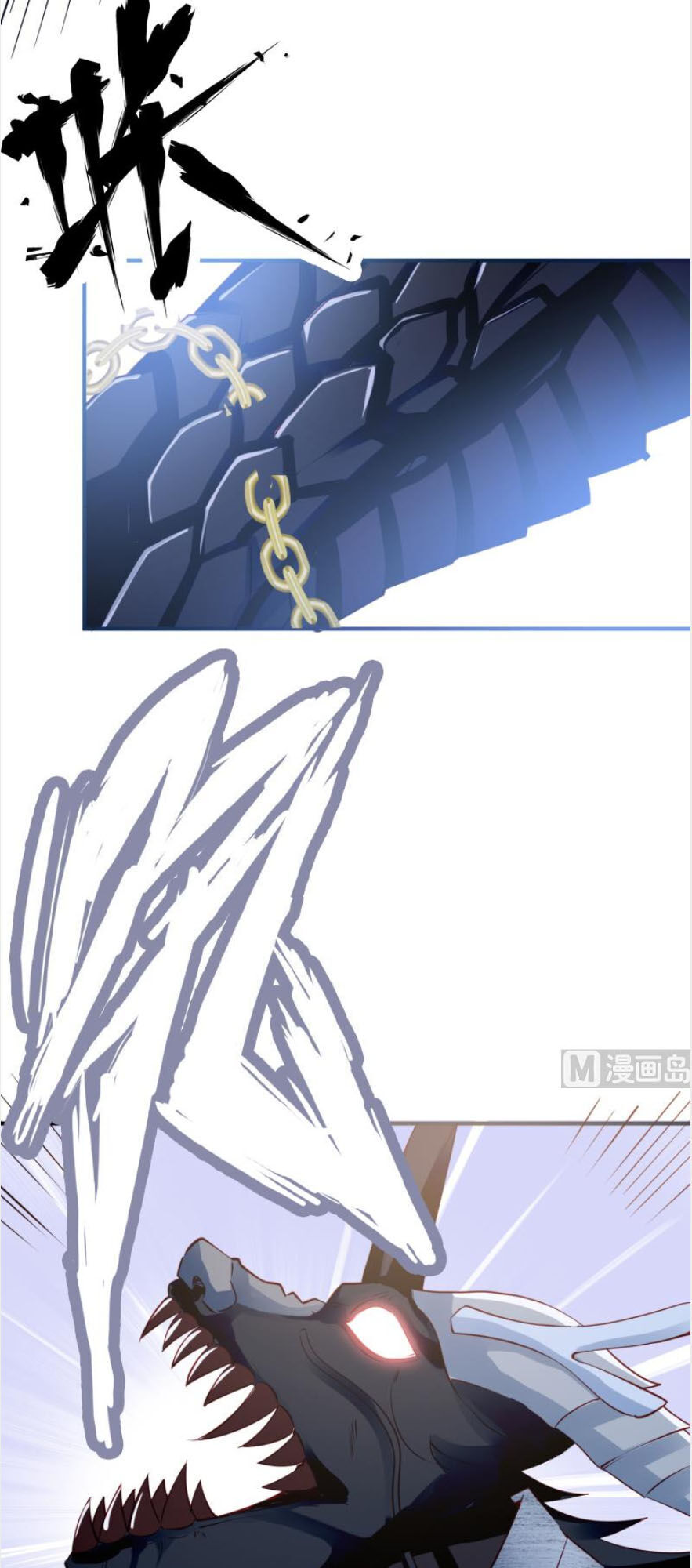 Kiếm Thần Tuyệt Thế Chapter 108 - Trang 2