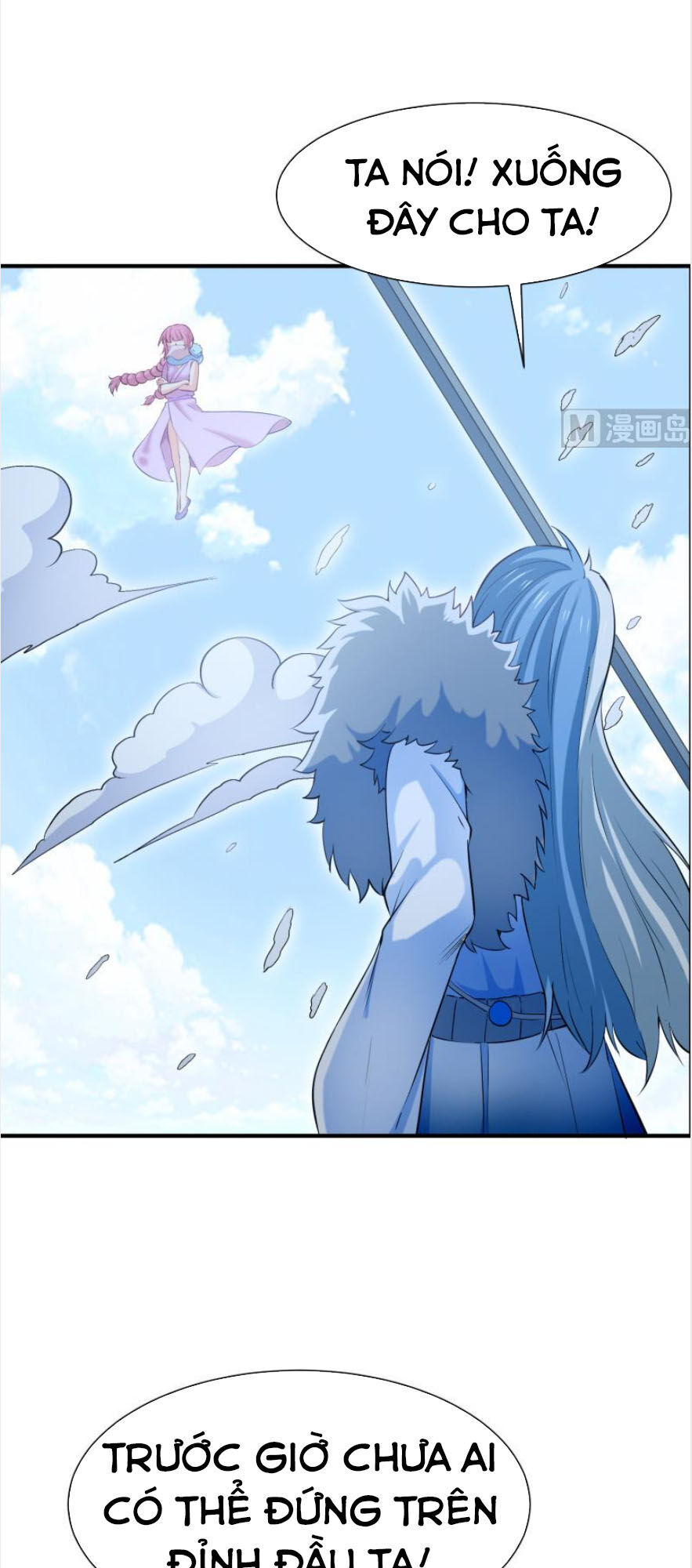 Kiếm Thần Tuyệt Thế Chapter 108 - Trang 2