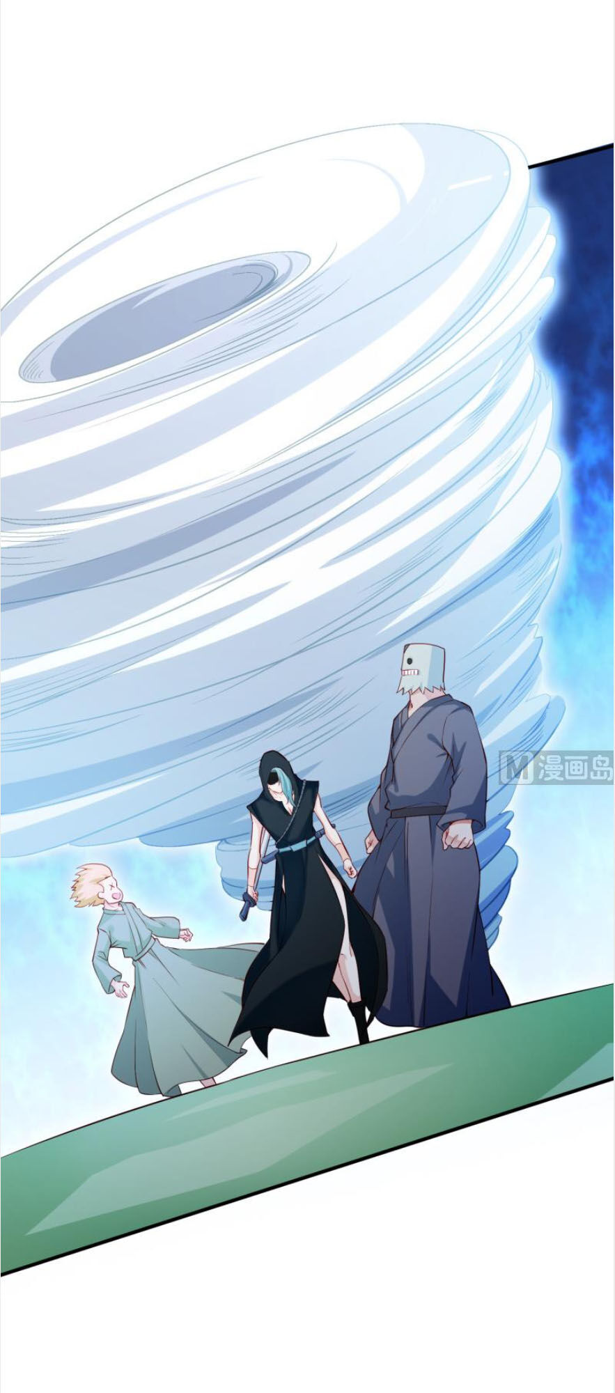 Kiếm Thần Tuyệt Thế Chapter 108 - Trang 2