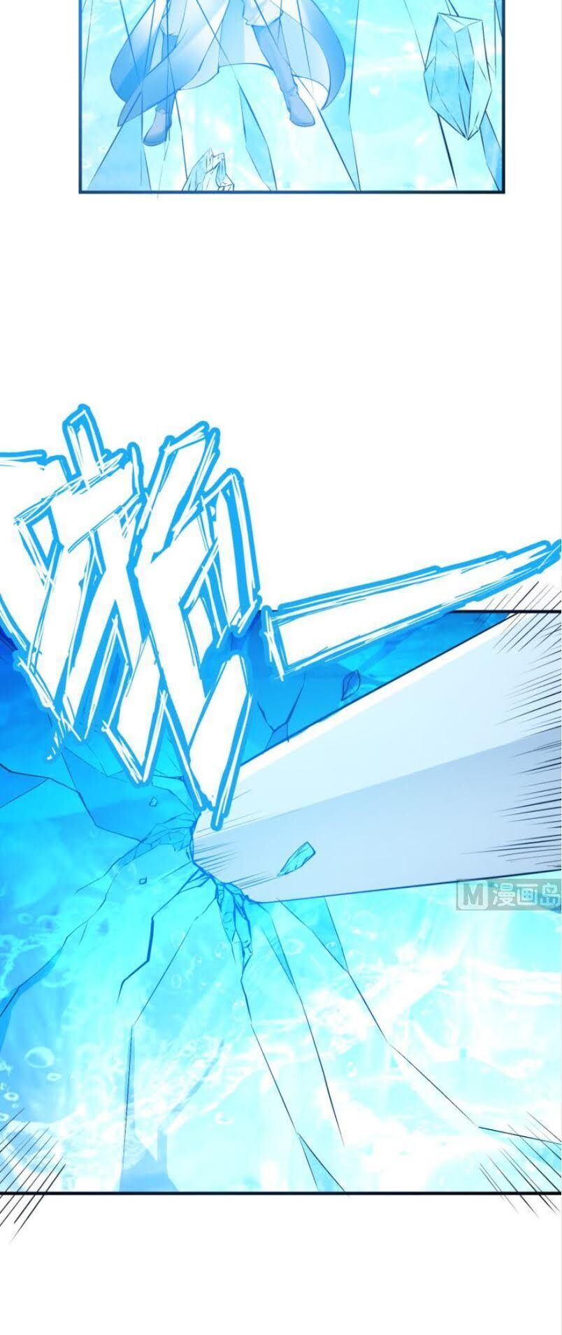 Kiếm Thần Tuyệt Thế Chapter 109 - Trang 2