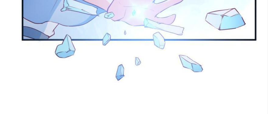 Kiếm Thần Tuyệt Thế Chapter 109 - Trang 2