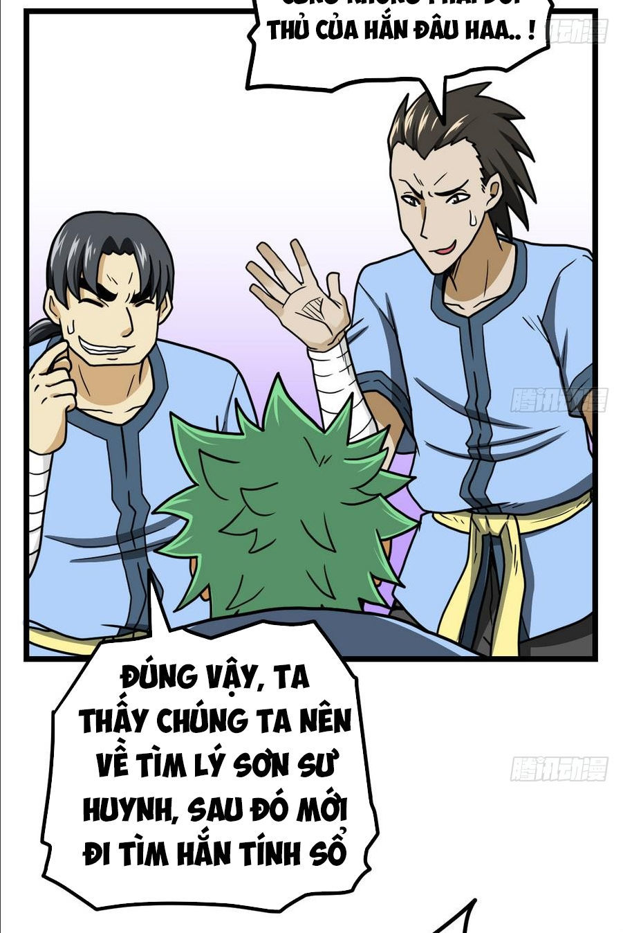 Kiếm Thần Tuyệt Thế Chapter 11 - Trang 2