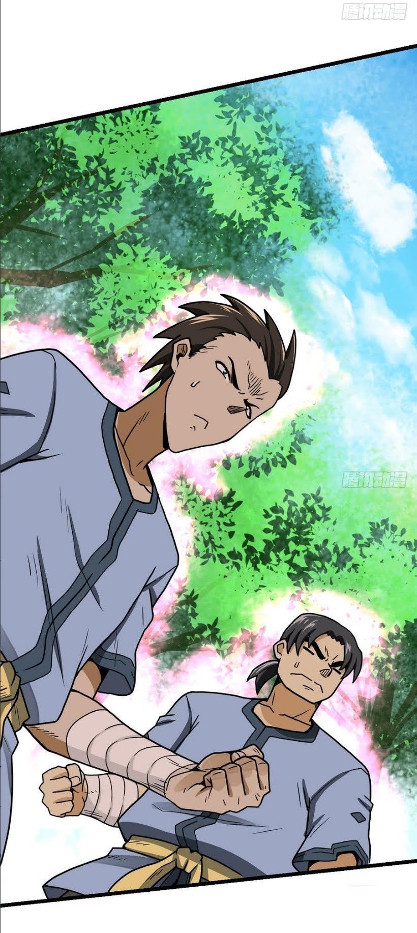 Kiếm Thần Tuyệt Thế Chapter 11 - Trang 2