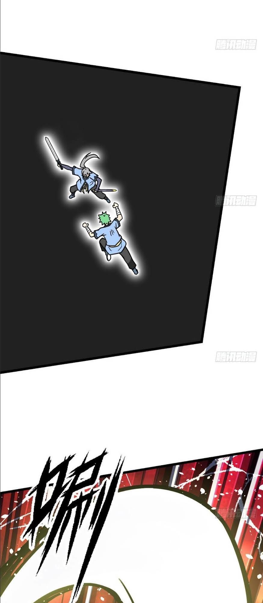 Kiếm Thần Tuyệt Thế Chapter 11 - Trang 2