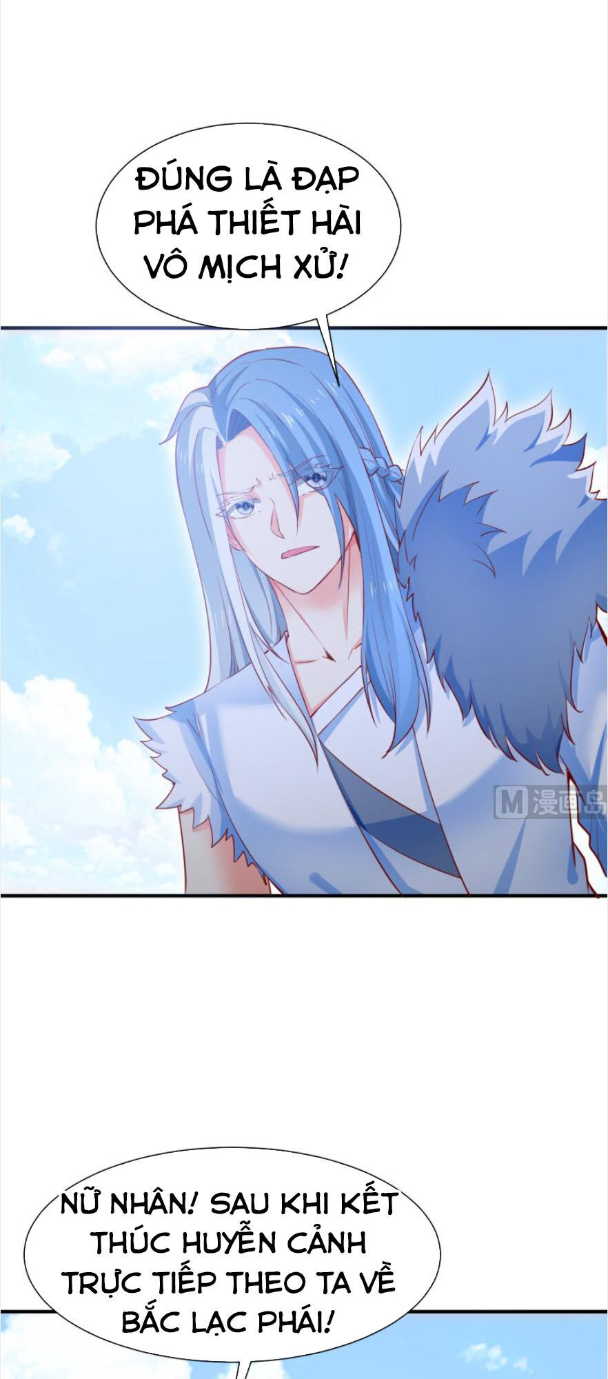 Kiếm Thần Tuyệt Thế Chapter 110 - Trang 2