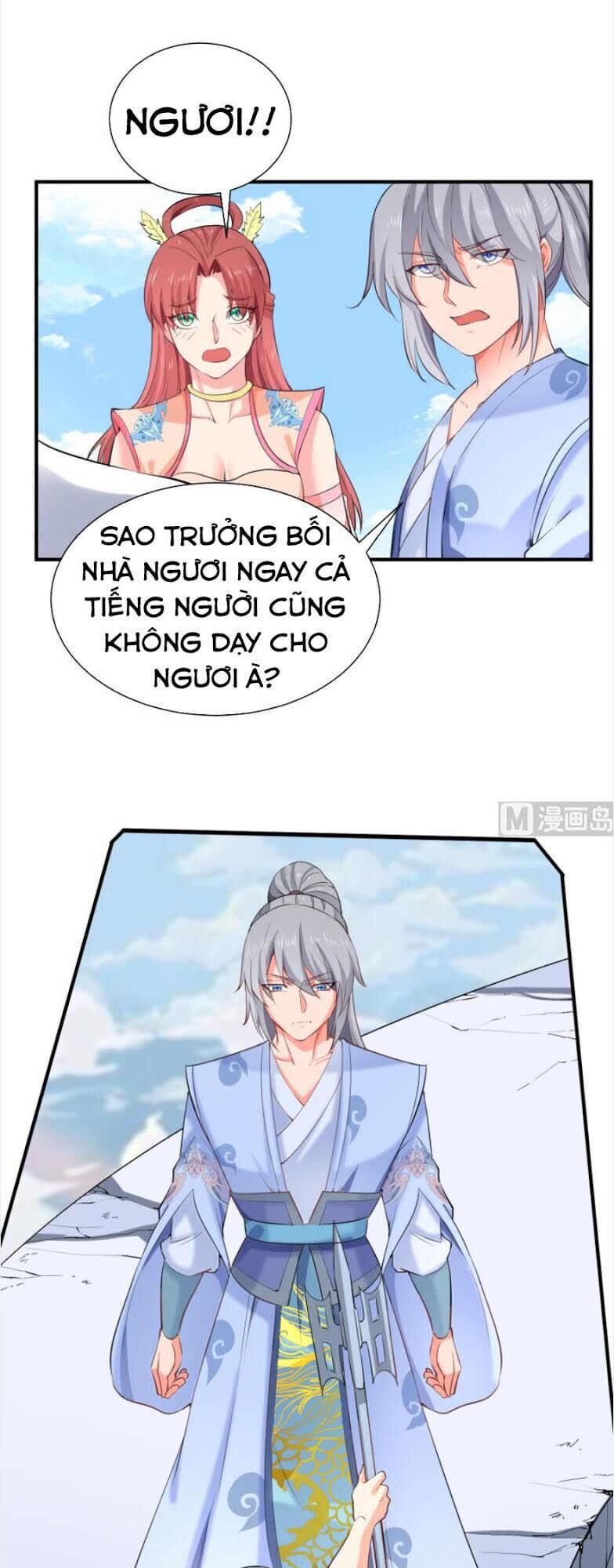 Kiếm Thần Tuyệt Thế Chapter 110 - Trang 2