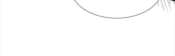 Kiếm Thần Tuyệt Thế Chapter 110 - Trang 2