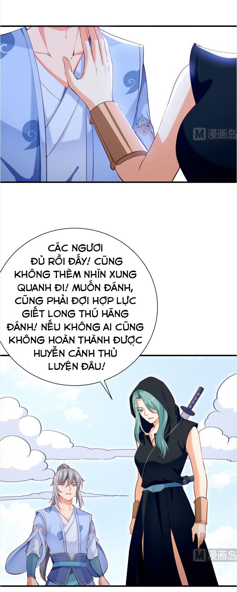 Kiếm Thần Tuyệt Thế Chapter 111 - Trang 2