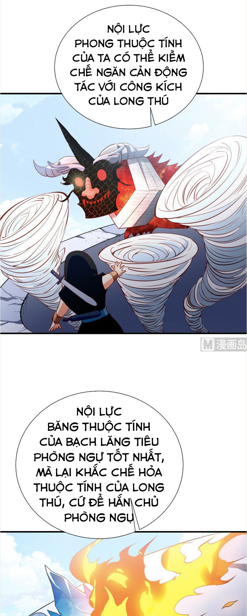 Kiếm Thần Tuyệt Thế Chapter 111 - Trang 2