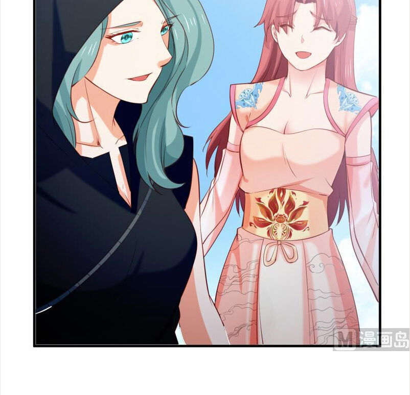 Kiếm Thần Tuyệt Thế Chapter 111 - Trang 2