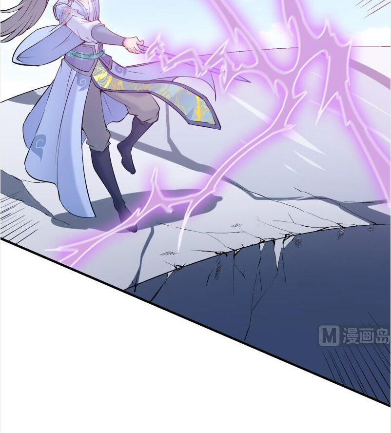 Kiếm Thần Tuyệt Thế Chapter 111 - Trang 2