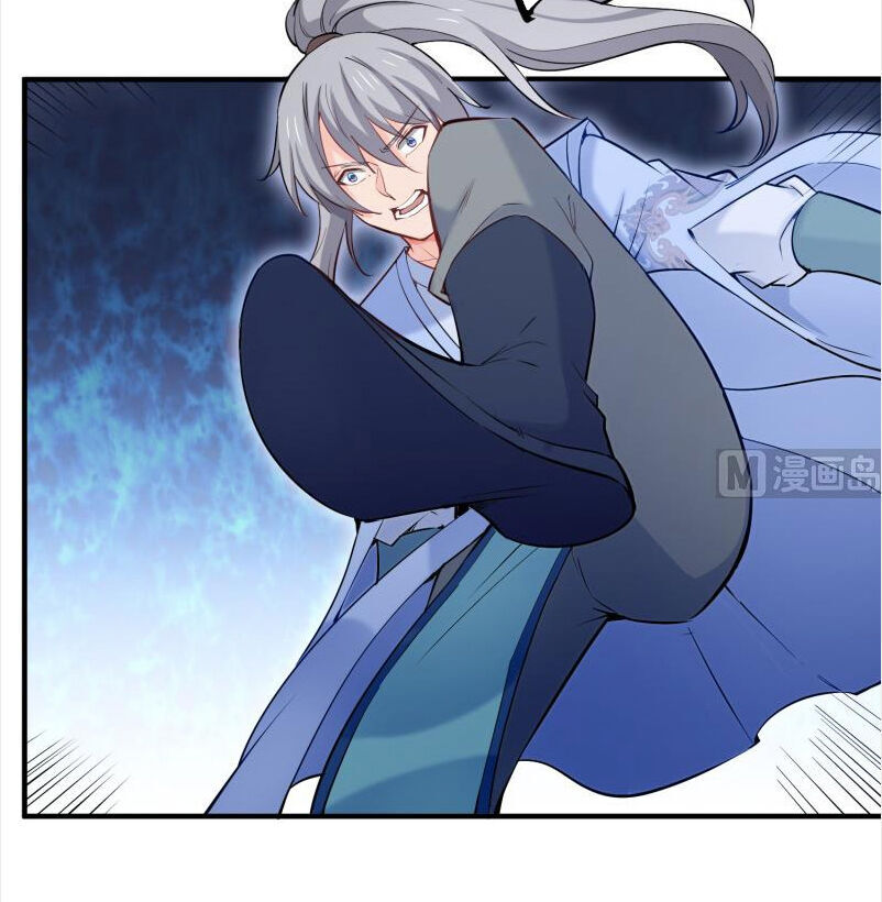 Kiếm Thần Tuyệt Thế Chapter 111 - Trang 2