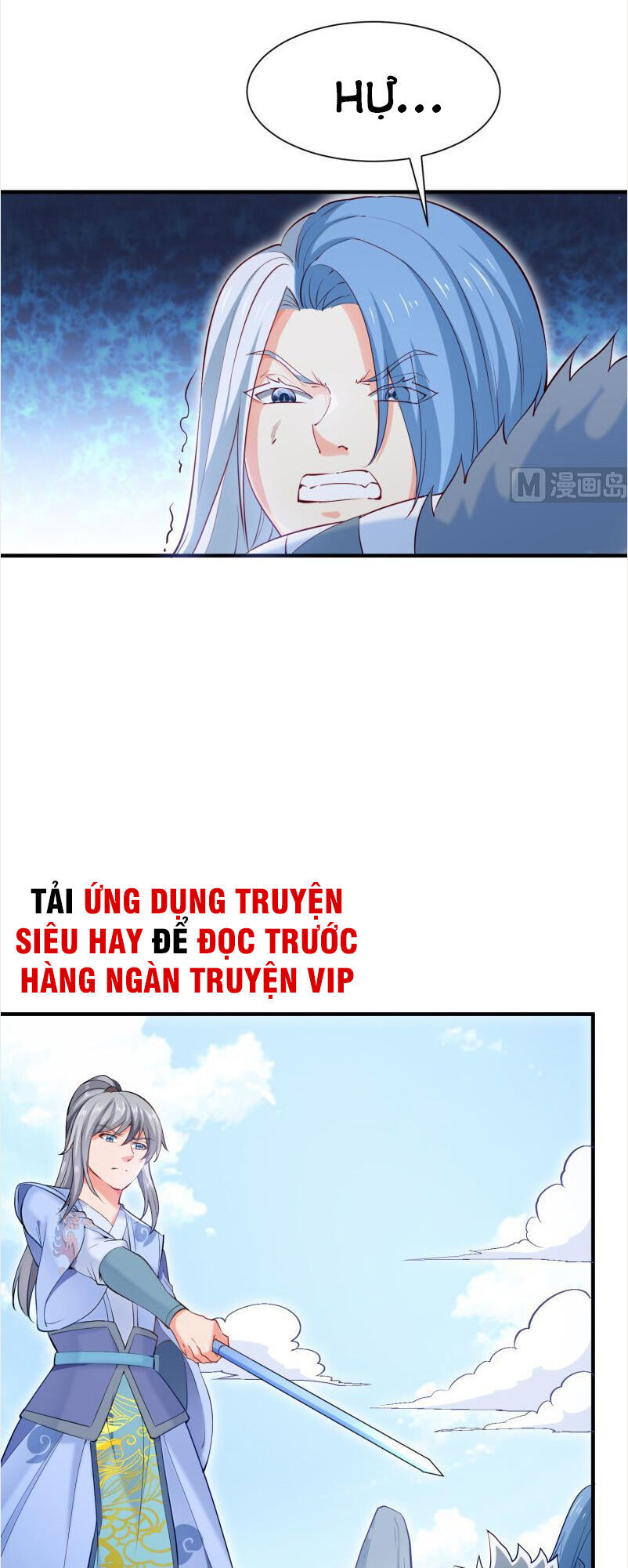 Kiếm Thần Tuyệt Thế Chapter 111 - Trang 2