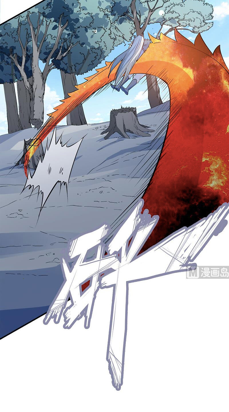 Kiếm Thần Tuyệt Thế Chapter 112 - Trang 2