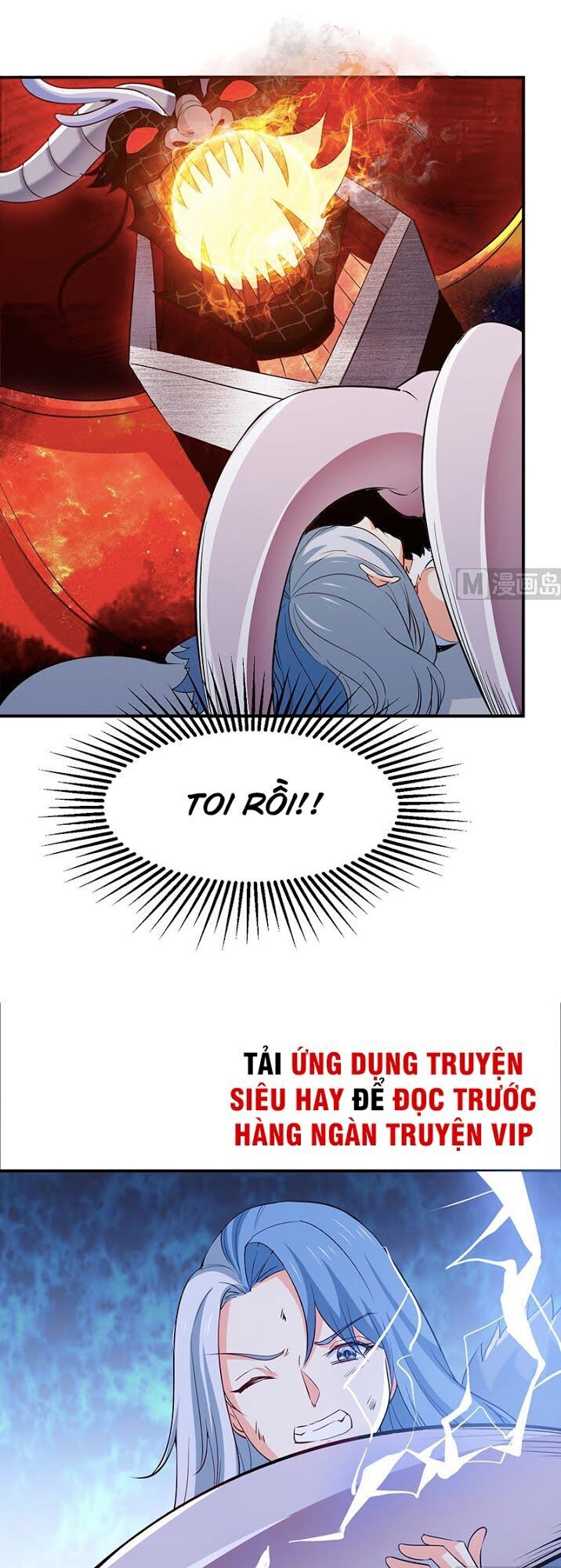 Kiếm Thần Tuyệt Thế Chapter 112 - Trang 2