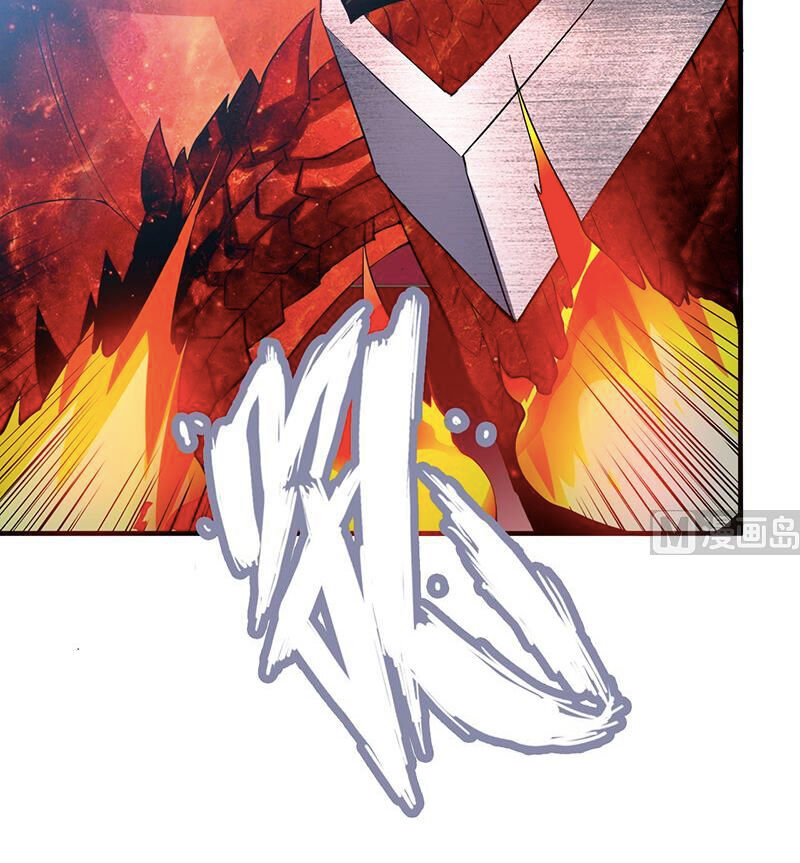 Kiếm Thần Tuyệt Thế Chapter 112 - Trang 2