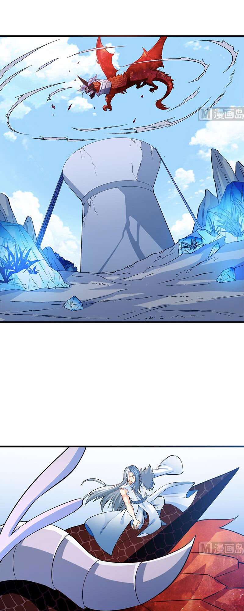 Kiếm Thần Tuyệt Thế Chapter 112 - Trang 2